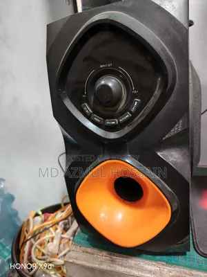 Sound Box
