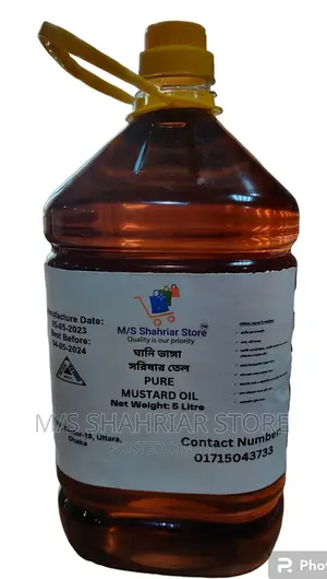 Ghani Bhanga Sorisha Tel - Pure Mustard Oil
