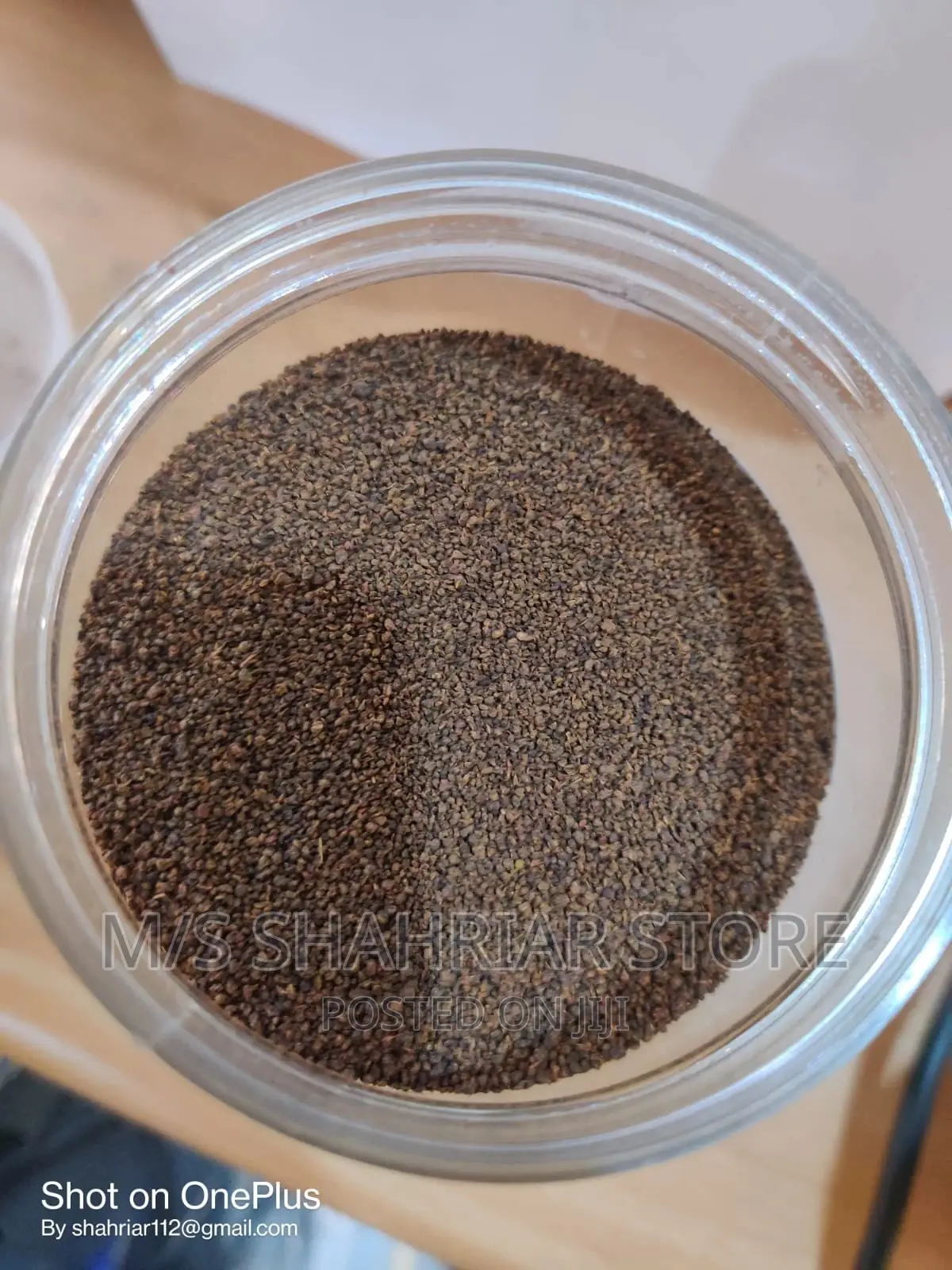 কর্ণফুলী চা পাতা / প্রিমিয়াম কোয়ালিটি চা পাতা